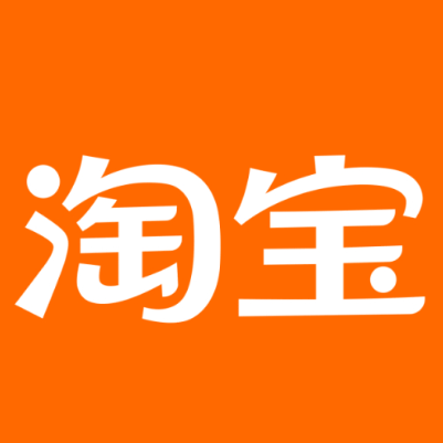 南澳淘宝云仓一件代发，淘宝菜鸟电子面单快递仓储代发