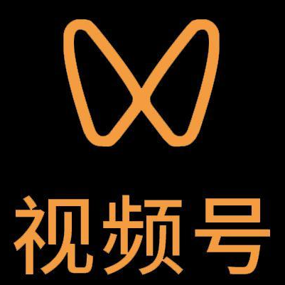 南澳微信视频号多云仓一件代发，微信视频号电子面单快递仓储代发